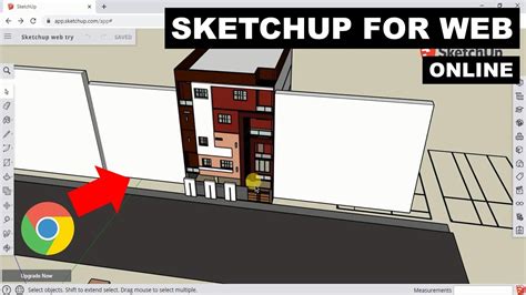 SketchUp for Web .